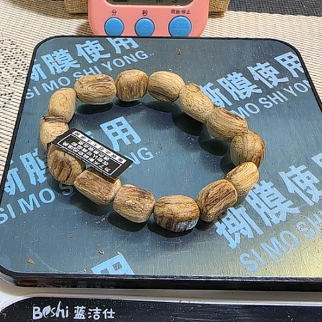 【闪购商品】沉香手串楚**烟西马沉香手串