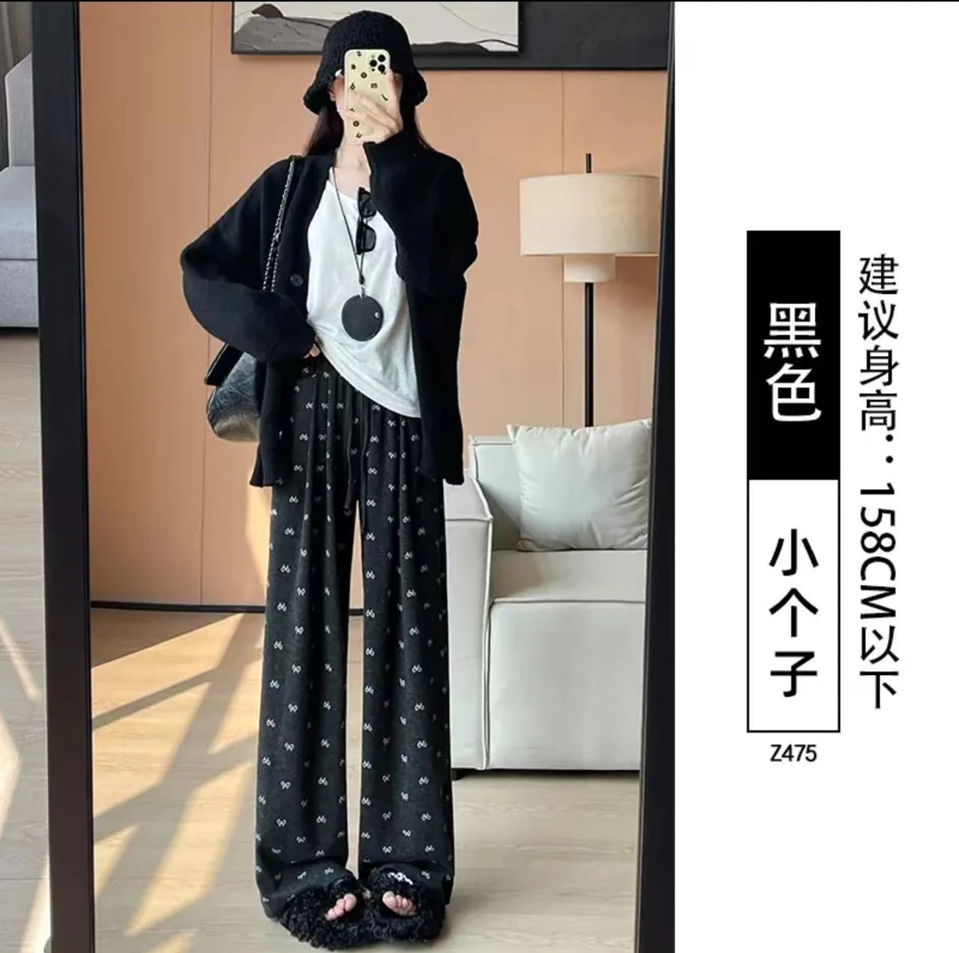 【南北】新款阔腿裤可爱日常通勤显瘦高腰直筒时尚休闲百搭C12