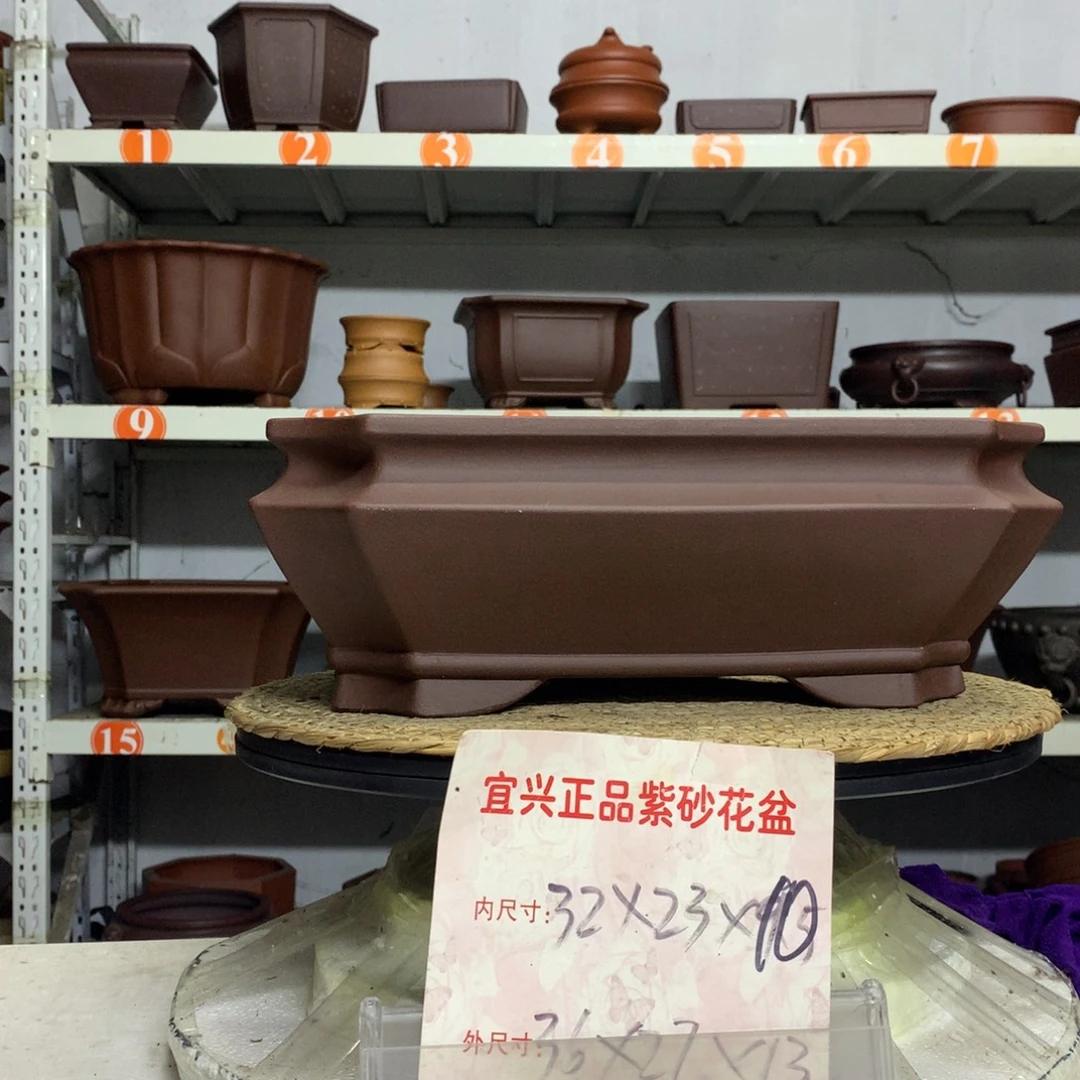 紫砂花盆宜兴紫砂花盆包邮