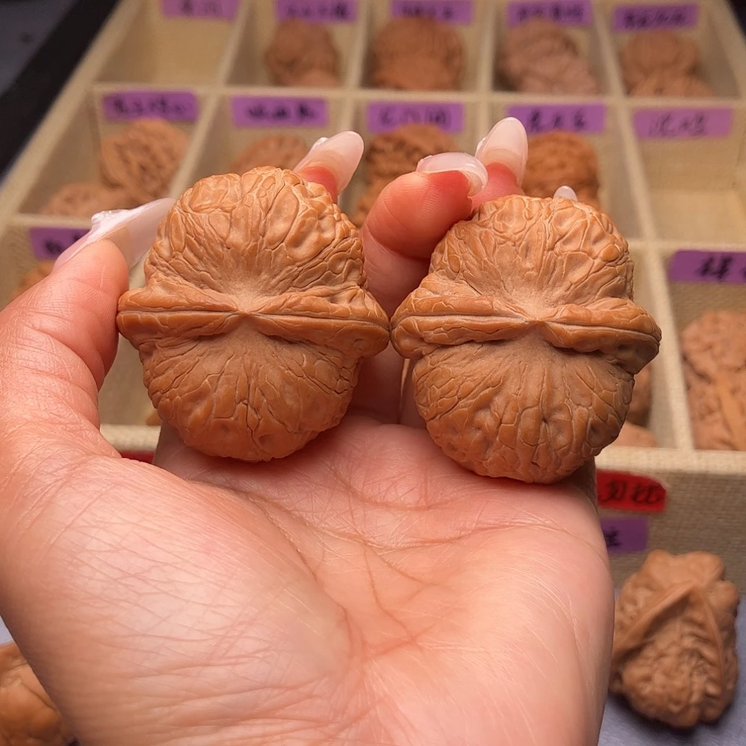 ****K文玩核桃吊坠元宝