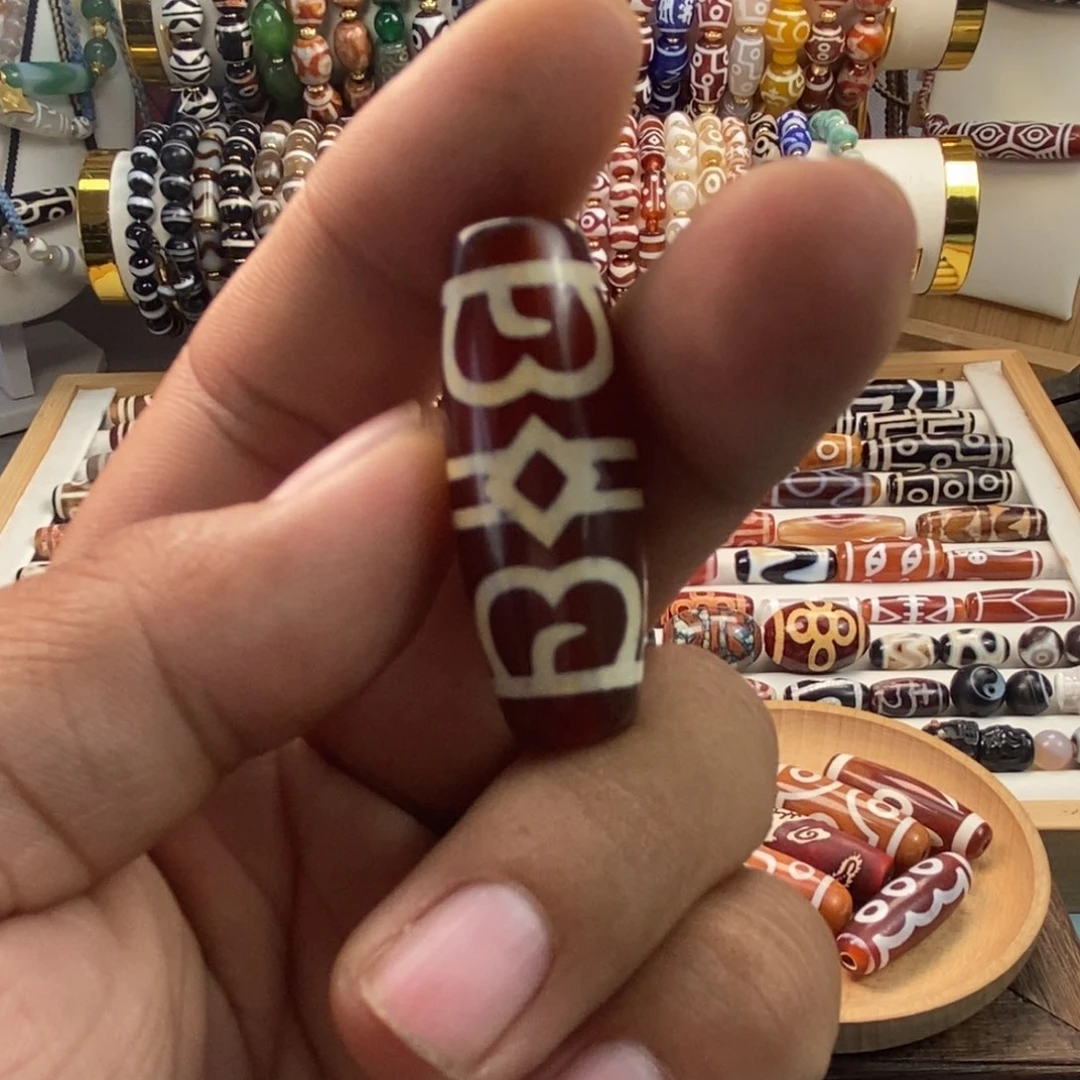 玛瑙/玉髓散珠未镶嵌半***云