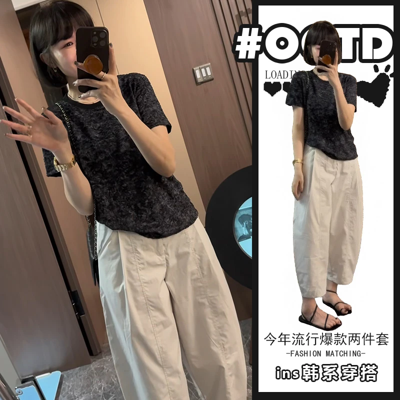 御姐轻熟风穿搭套装女高级感别致小众短袖上衣法式气质垂感休闲裤