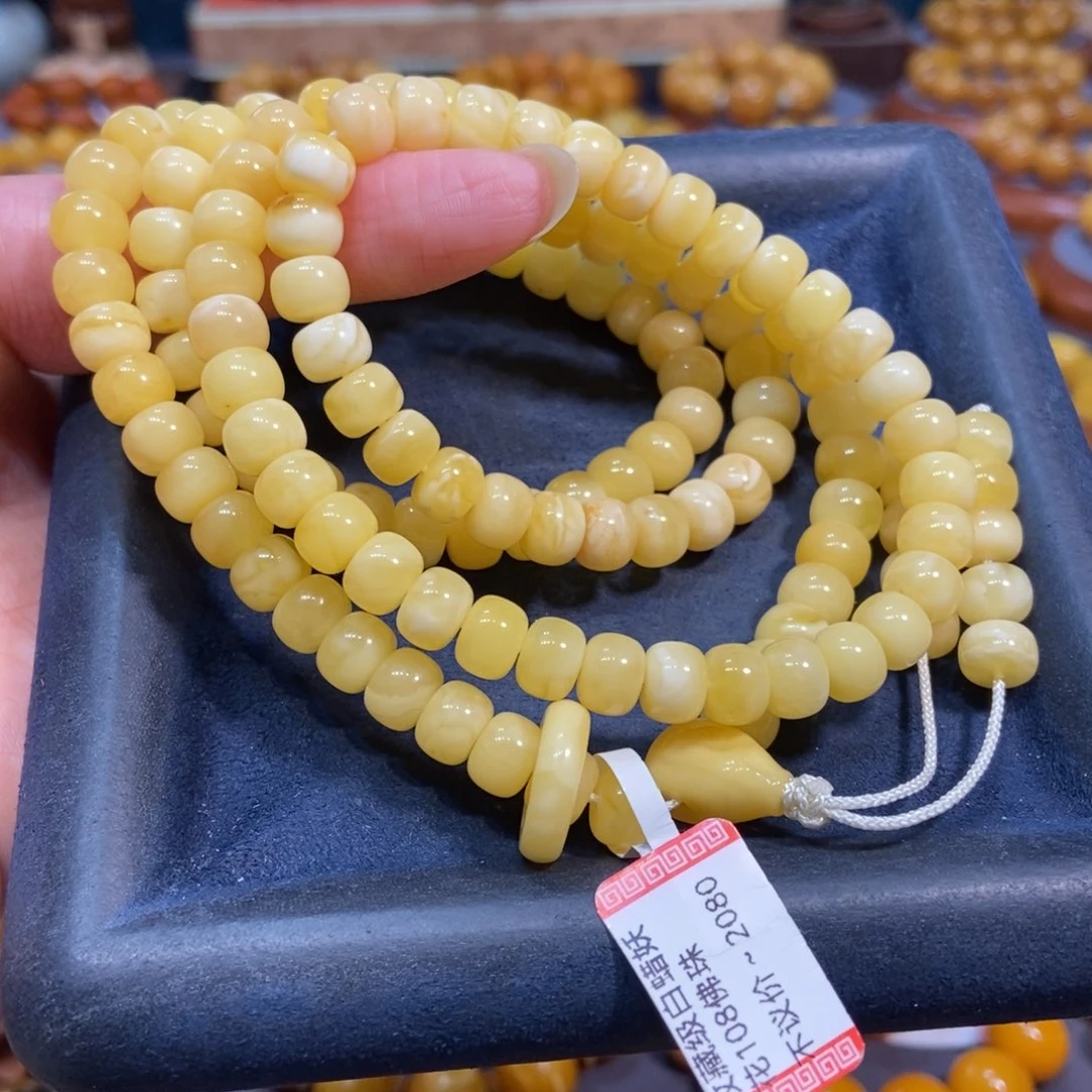 手链琥珀未镶嵌蜜蜡