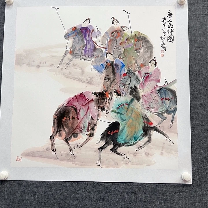 国画书画作品多次