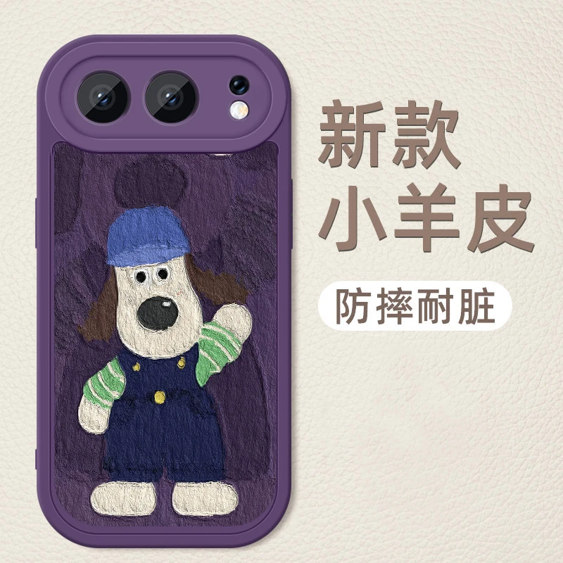 适用荣耀500手机壳全包防摔荣耀500Pro硅胶软壳潮牌创意掌门狗