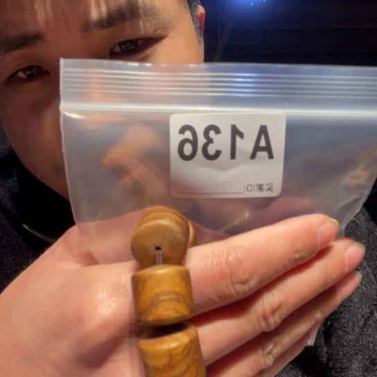 大叶紫檀（黑酸枝木类）缅甸黄花梨136