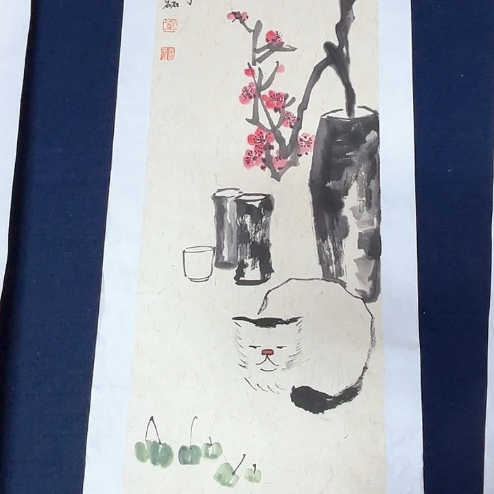 国画省美秦志磊国画作品70/23