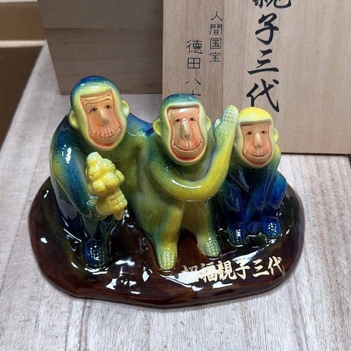 瓷片哈哈哈哈哈哈哈