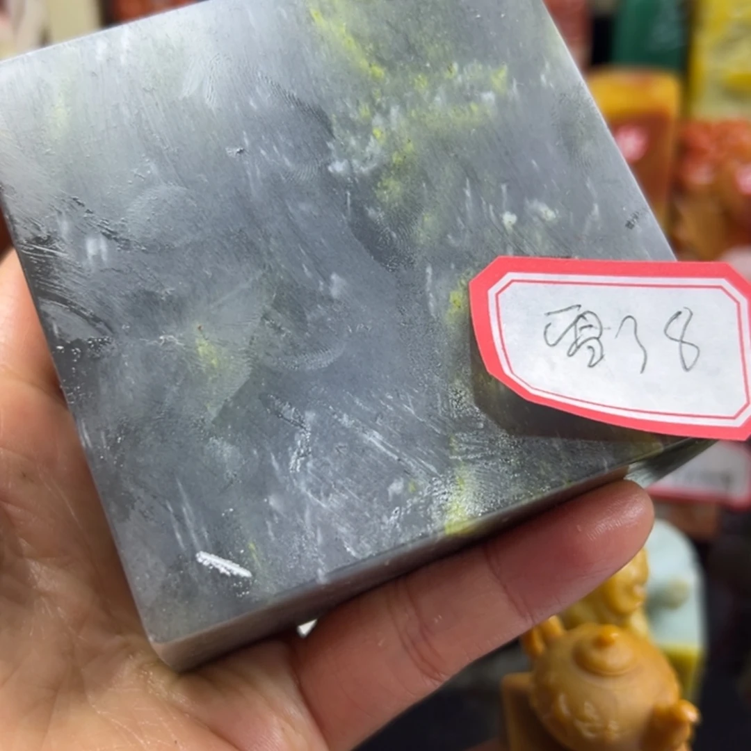 寿山石印石雷*亮在一起就是