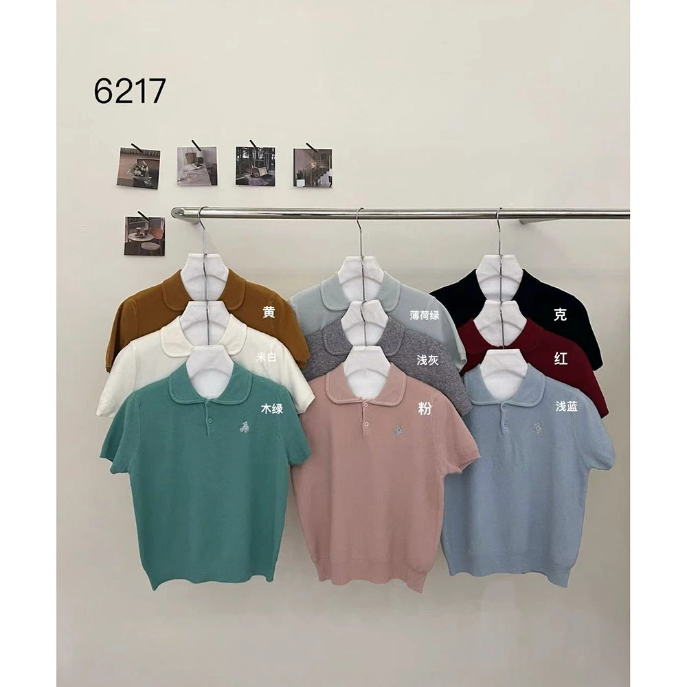 6217# 思密达，高订小衫！