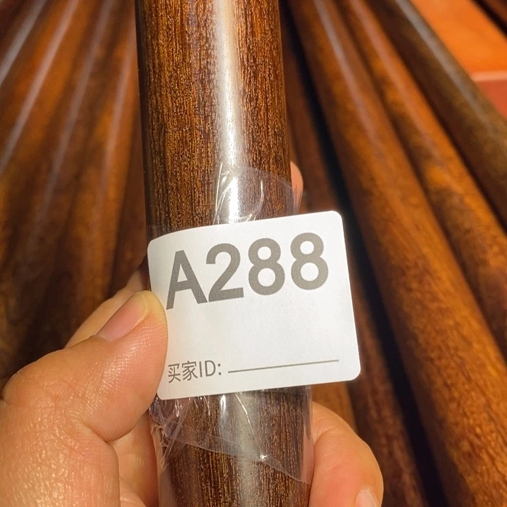 贡木?****?手工艺盘玩棍288