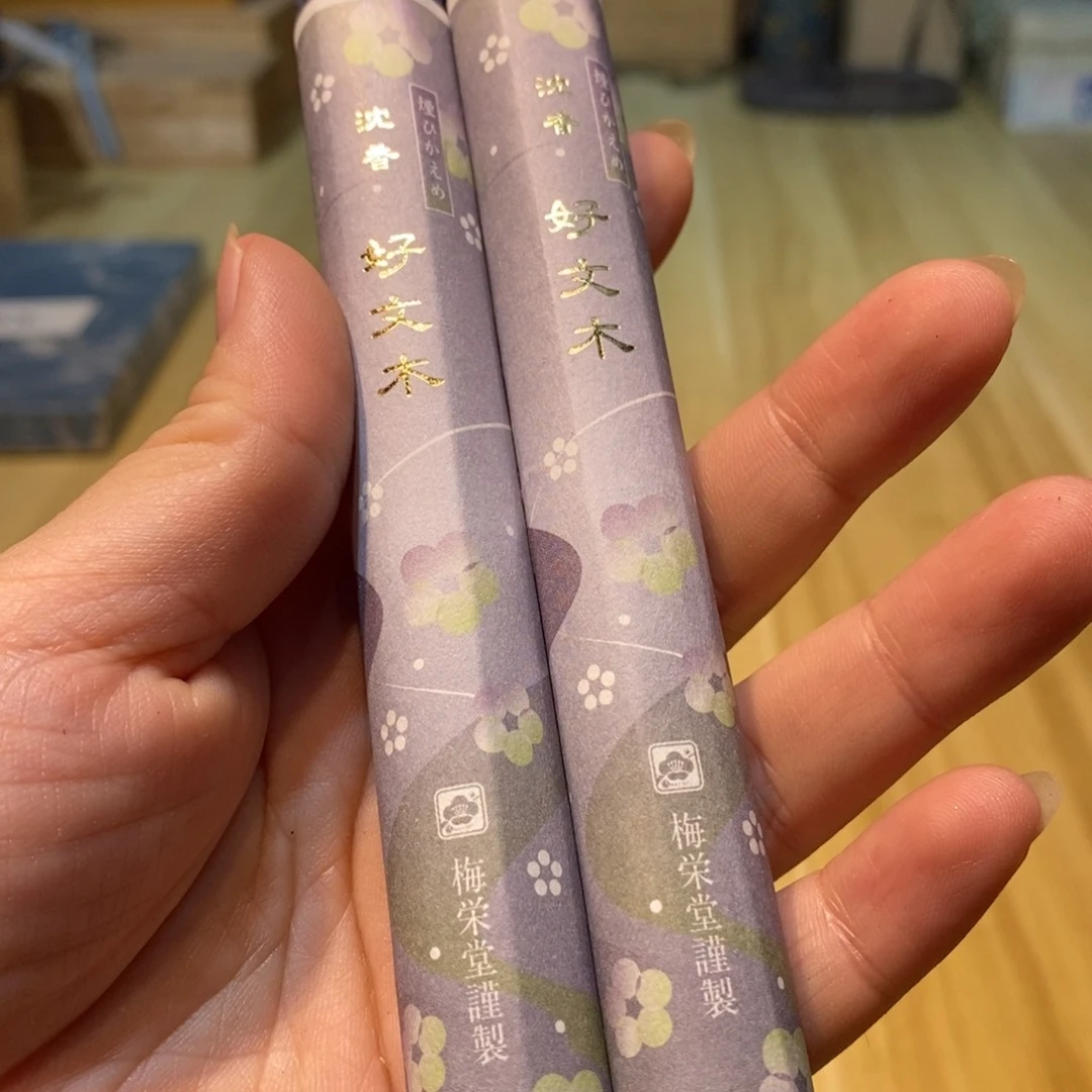 易雅集工艺品有限公司