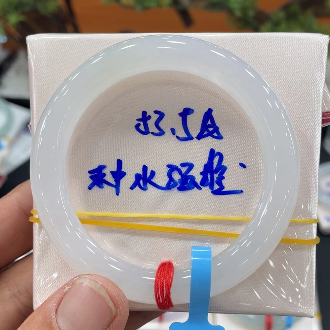 未镶嵌手镯翡翠缅甸