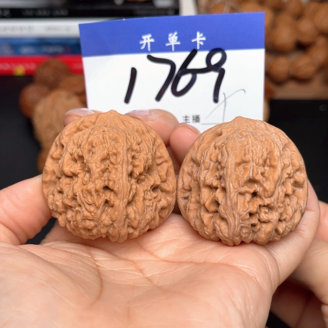 文玩核桃吊坠平谷凹底42尺。 无刀