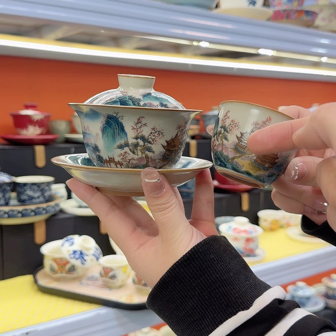 健健康康平平安安