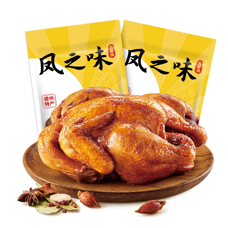 凤之味五香鸡500g*2只 脱骨烧鸡db