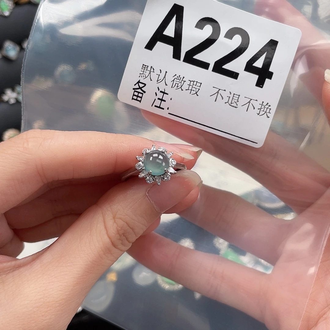 翡翠银S925镶嵌戒指不退不换