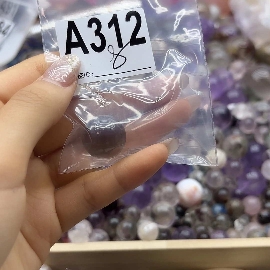*****紫晶珠宝半成品未镶嵌312