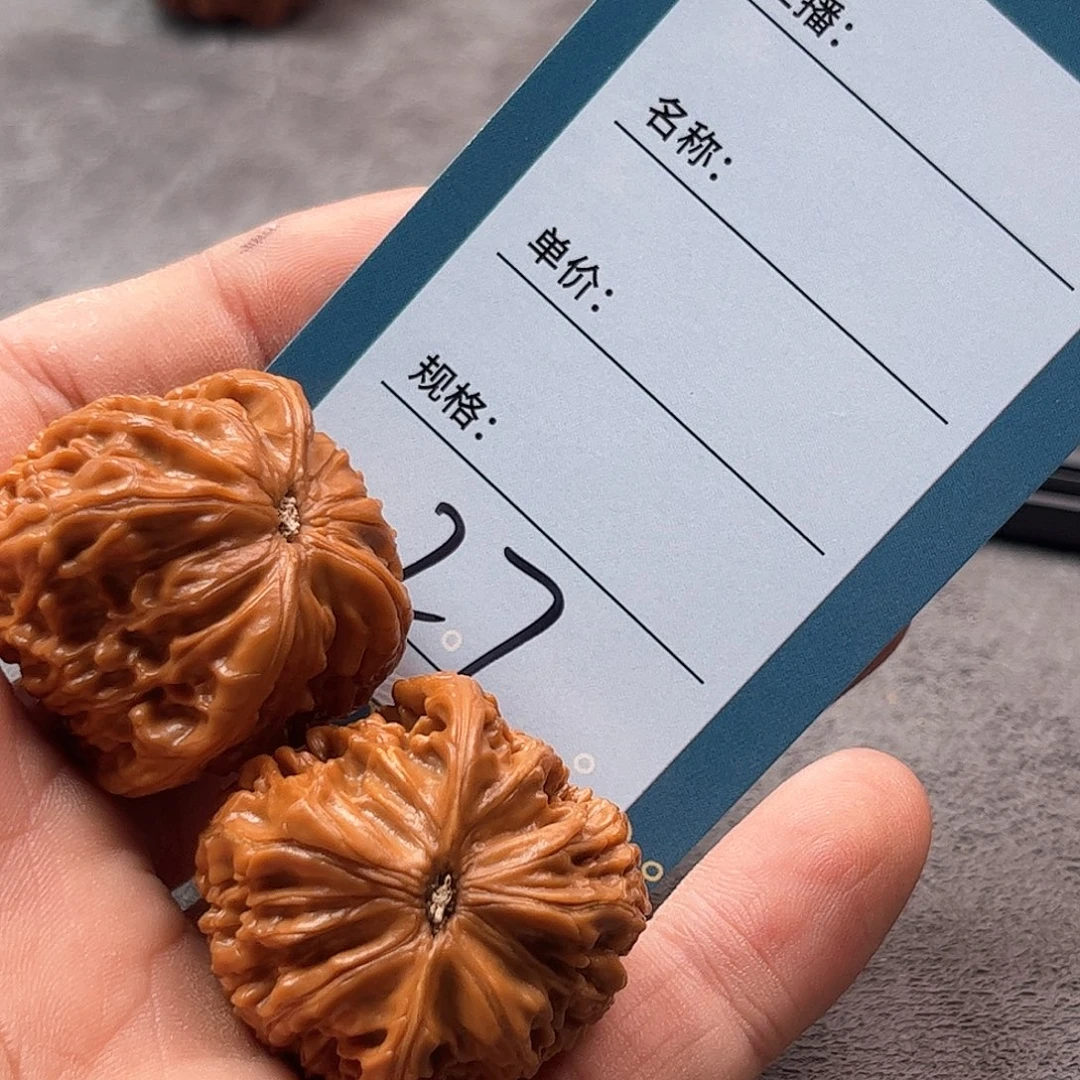 文玩核桃把件二十七