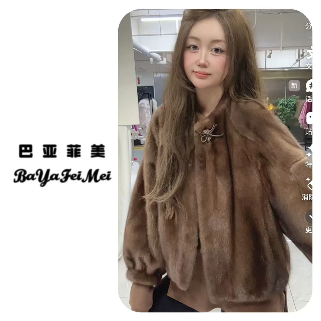 巴亚菲美YY【洋洋推荐】B2-42125新款百搭时尚气质潮流外套洋气