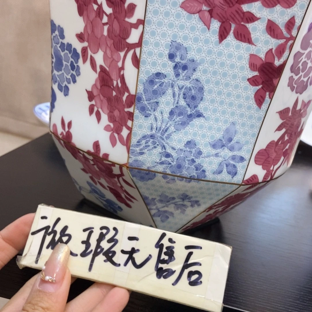 瓷片章*?两单包邮…………………………