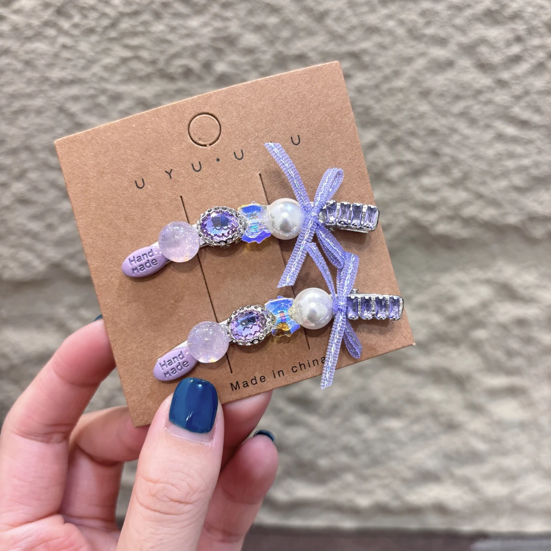 紫色系贵气感弯弯压夹