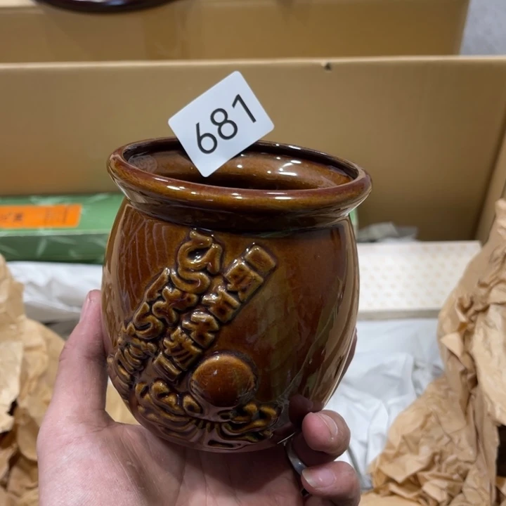 茶宠丑*元我们都是好孩子呀打脸好孩子