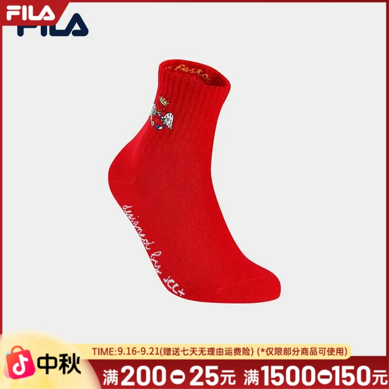 FILA斐乐新款女士时尚潮流舒适中筒袜红色休闲袜F13W519362F