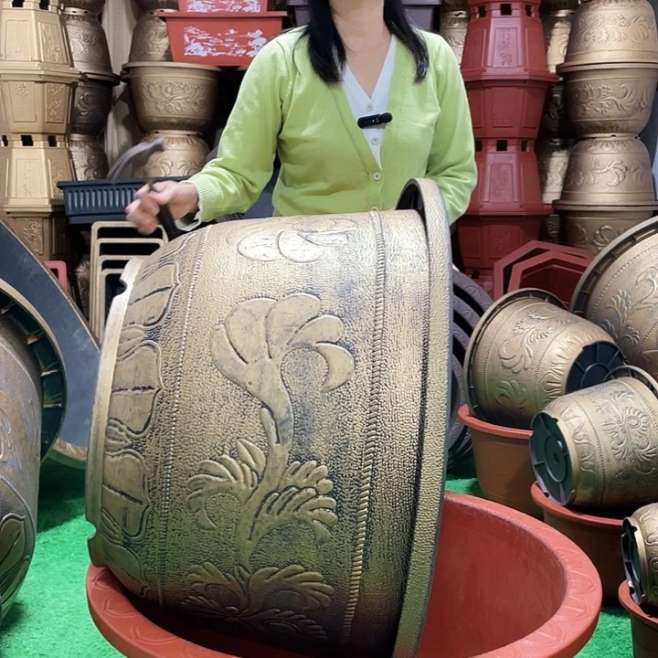 园盆古铜八零两个