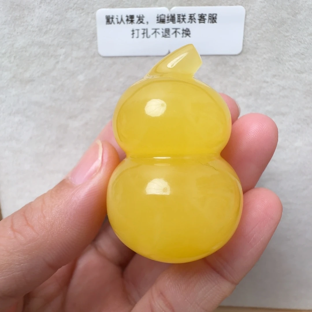 琥珀未镶嵌珠宝奇石超过七天不退不换