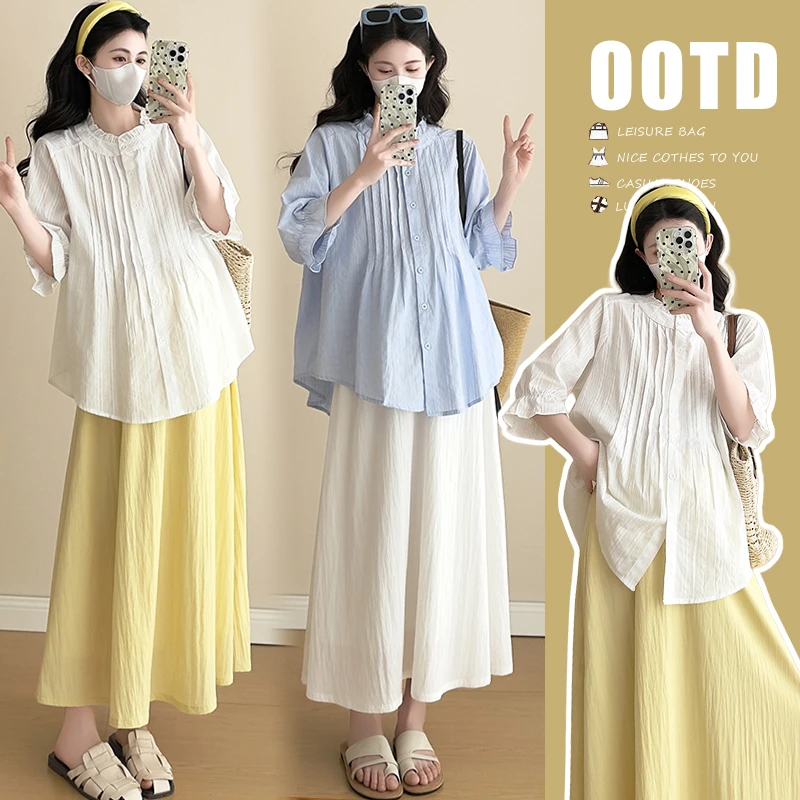 潮妈孕妇装春夏新款洋气小清新减龄娃娃衫上衣抽绳高腰舒适半身裙