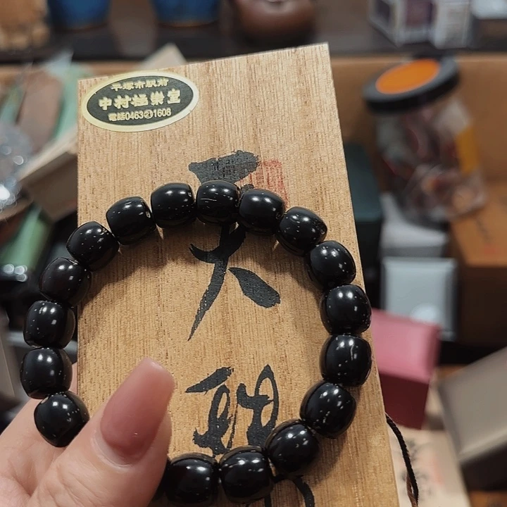 石英石非金属学*～精美手手链链一个