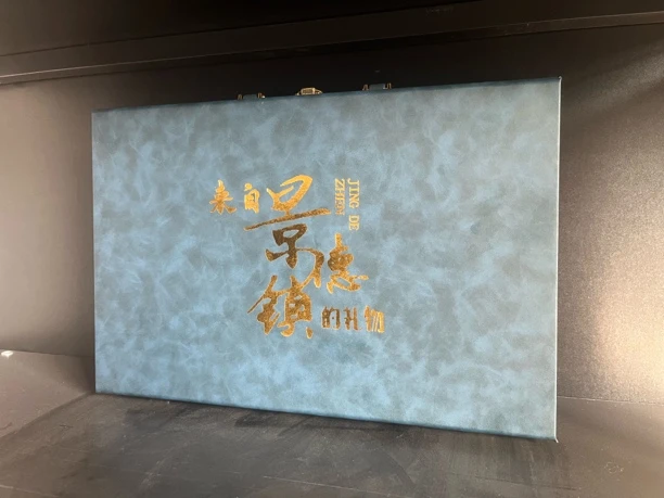 景德镇茶具大套组三（无礼盒）