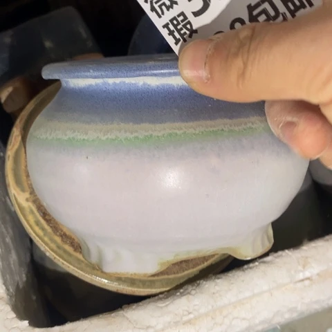 罐3749 微瑕38包邮景德镇陶瓷