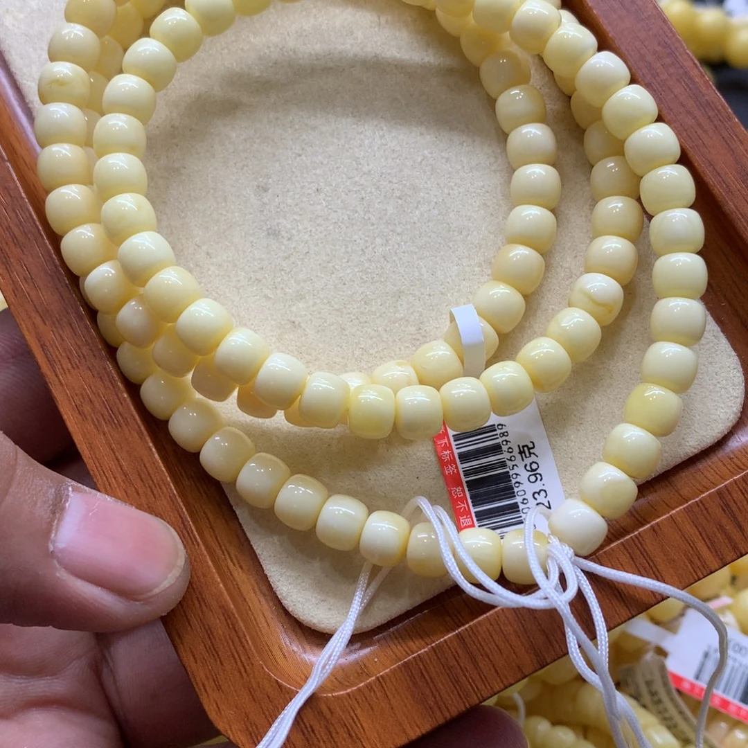 漂***贝未镶嵌蜜蜡手链蜜蜡