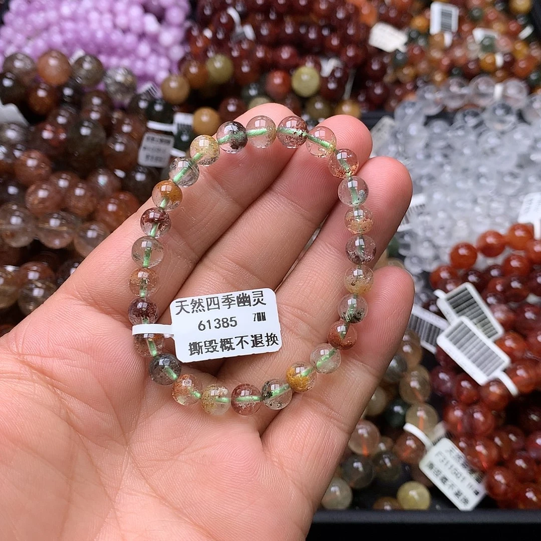 未镶嵌手链水晶，，