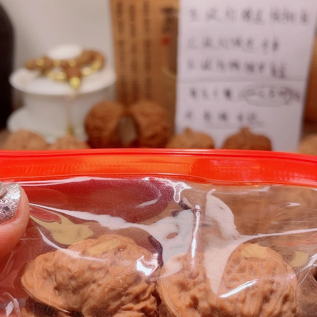 风***云核桃手串/手链哈哈哈哈哈哈哈哈