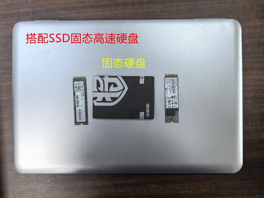 高速固态适用笔记本电脑 SSD固态硬盘M2硬盘 笔记本电脑专用