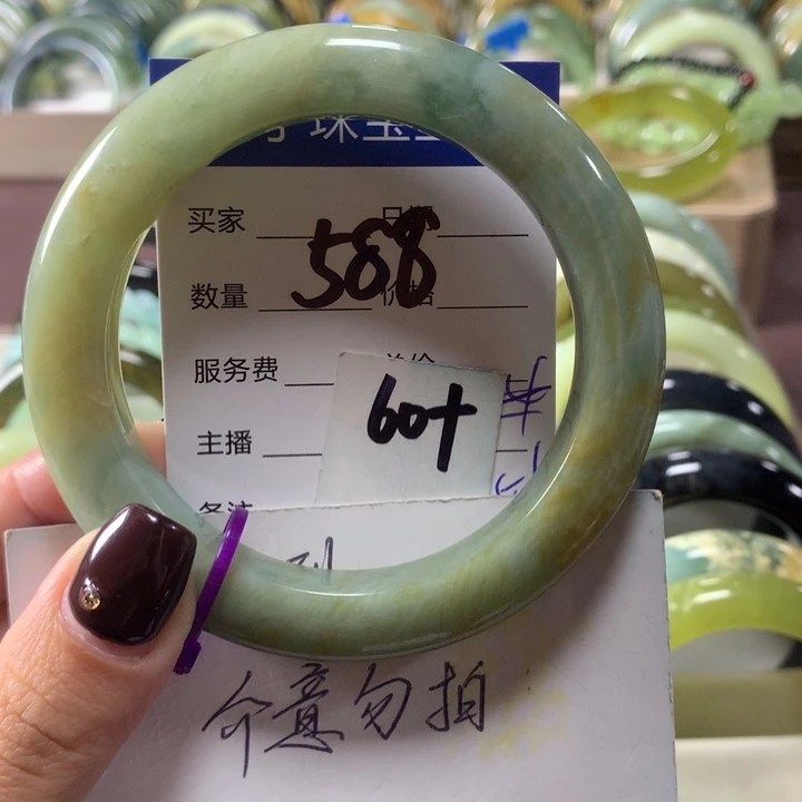 蛇纹石玉未镶嵌手镯588