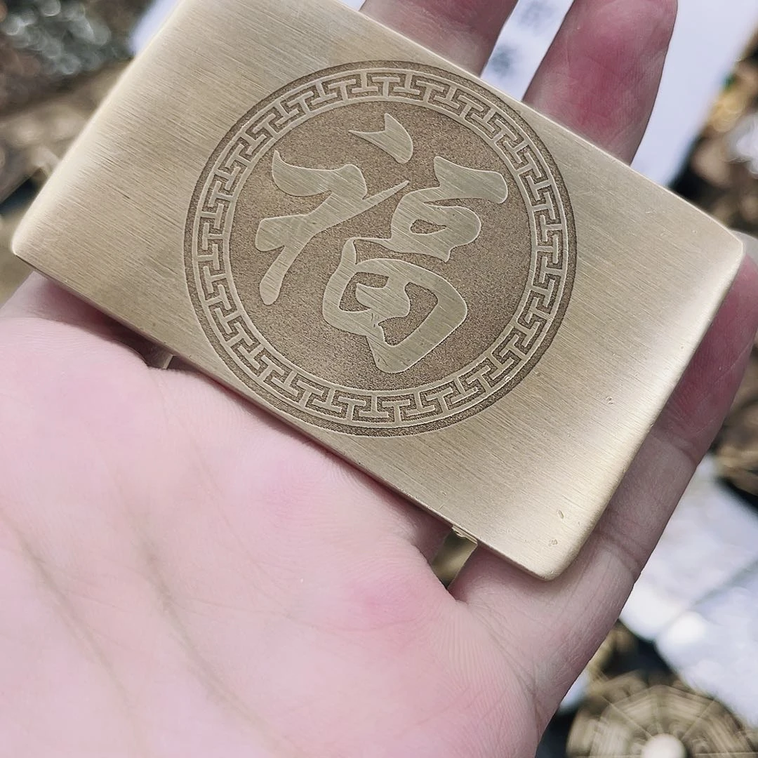 3.5福字皮带扣皮带