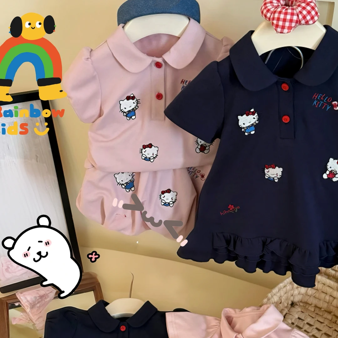 【彩虹家】2025夏款潮流polo裙分体百搭洋气套装-88174