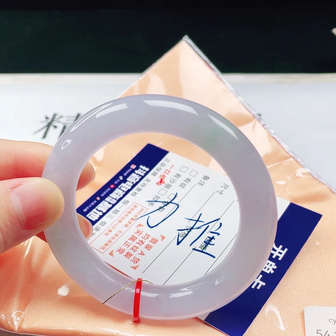 翡翠未镶嵌手镯（圆镯）54➕圈口