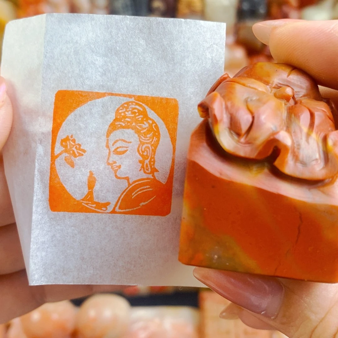 昌化石印石手工篆刻