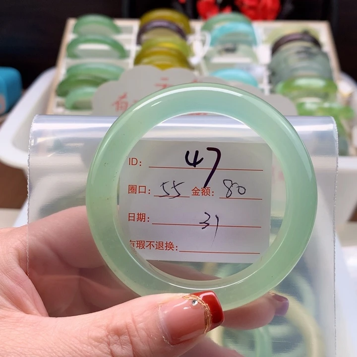 蛇纹石玉手镯未镶嵌飒****)