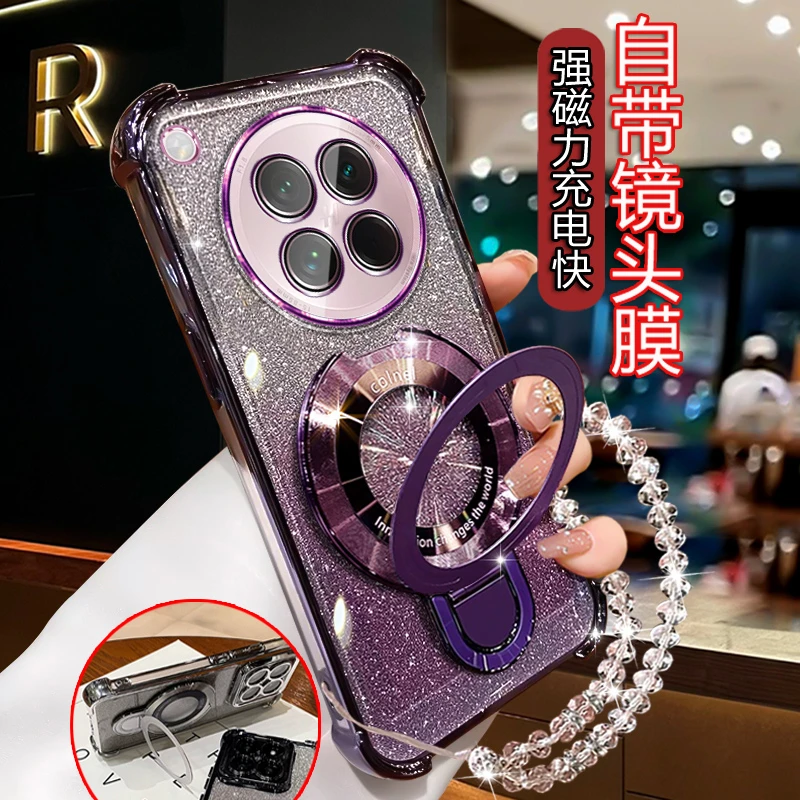 适用oppofindx8s手机壳创意新款PKT110四角防摔金属支架硅胶软壳