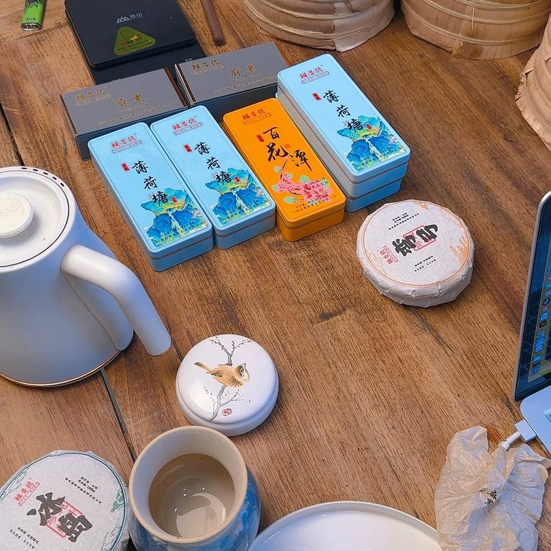 c****e梅子箐样泡品鉴1泡