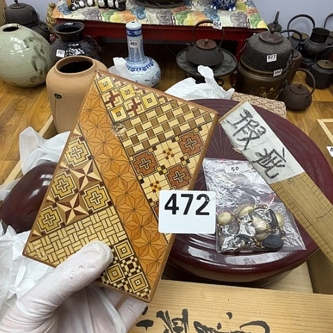 瓷片呀工艺品摆件瓷器摆件正能量