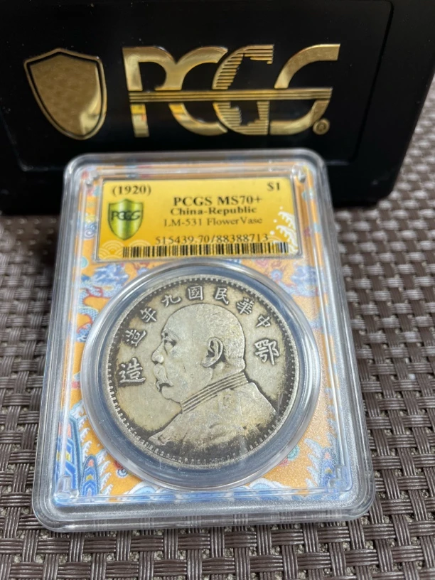 [古瑞斋] D020精选摆件复古工艺摆件