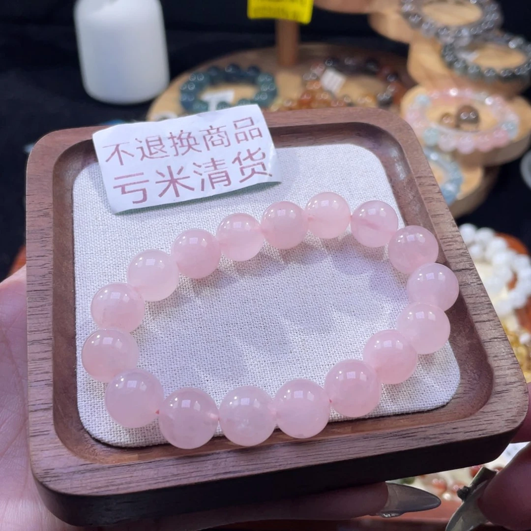 水晶手链未镶嵌不退不换