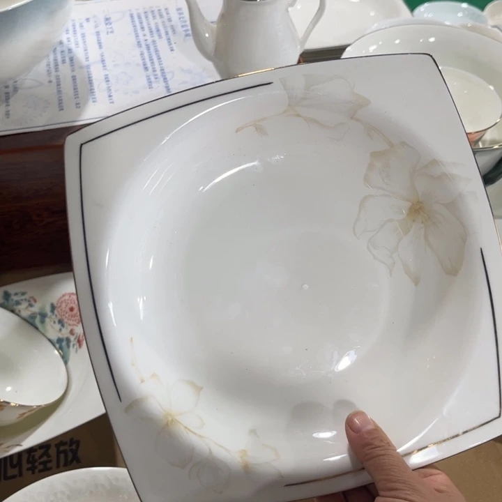 瓷片秒金八寸方深盘四个